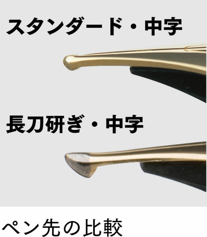 spacer.png