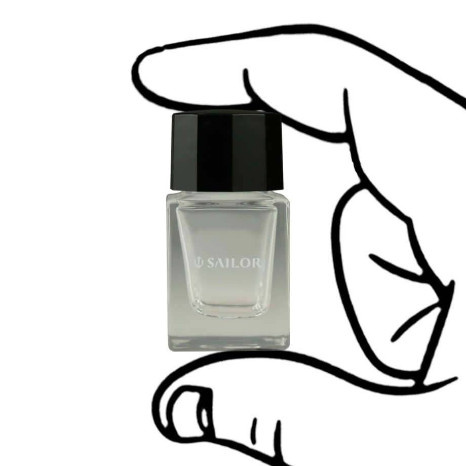 空インクボトル 容量 10ml | セーラー万年筆