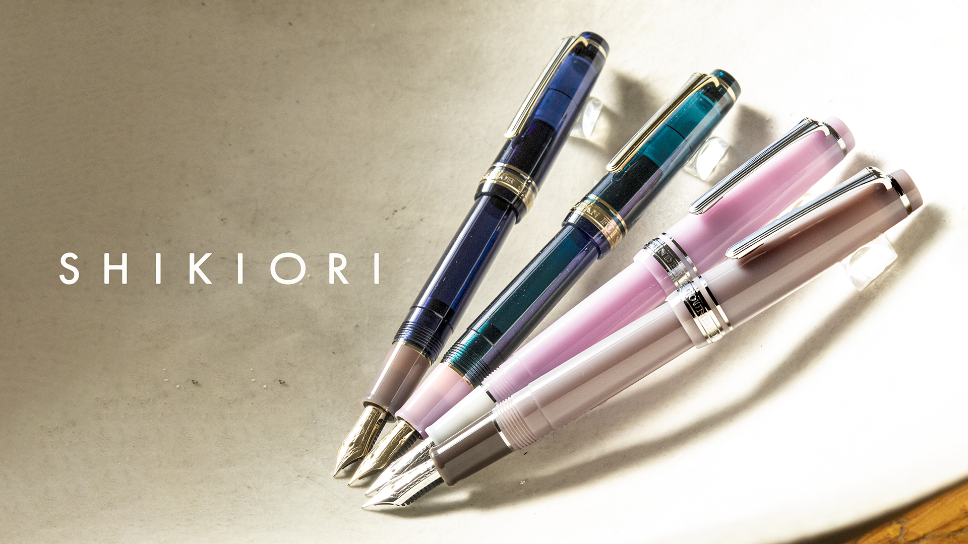 SHIKIORI ―四季織― 山水』のご紹介 | セーラー万年筆 