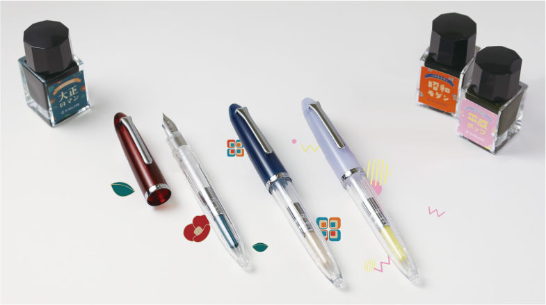 プロフィットジュニア+10 レトロ』『10×3 レトロ 万年筆用ボトルインク  