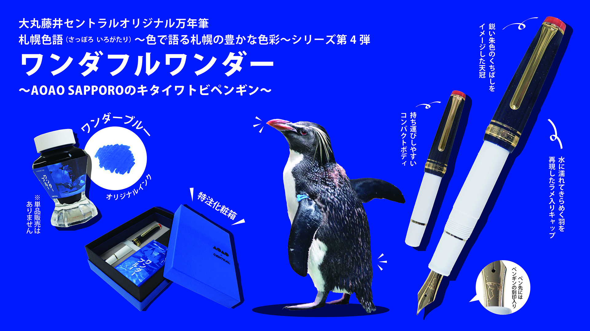 セラーズオリジナルワンダーリングジューて描きアクリル絵 ANEMONEビジューラインリング[ジャルビジュー]｜アネモネ