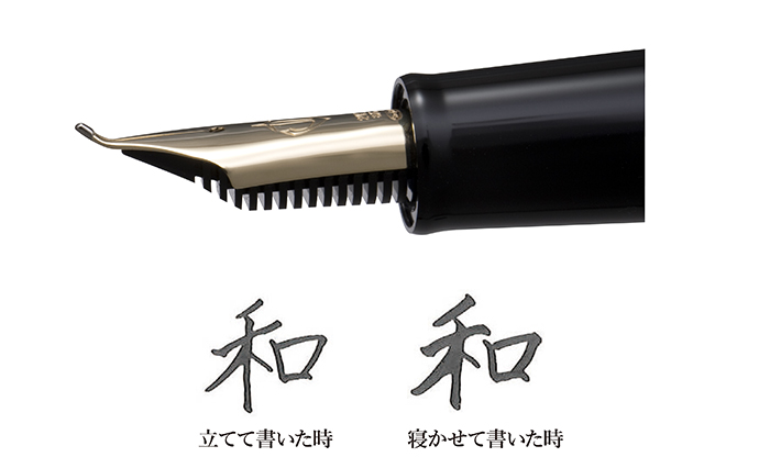 10s 034 万年筆 21K ペン先のみ　ニブのみ　参考重量　0.33g 金ペン 1円スタート セーラー万年筆 スペシャルニブ 旧 SAILOR SPECIAL NIB