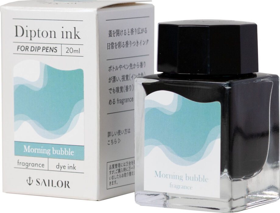 【新品・未使用品】万年筆ボトルインク　新品 Amazon.co.jp: セーラー万年筆 万年筆 ボトルインク 四季織 十六