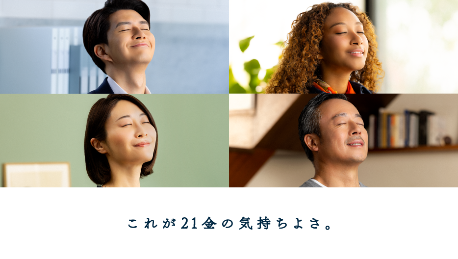 インク工房