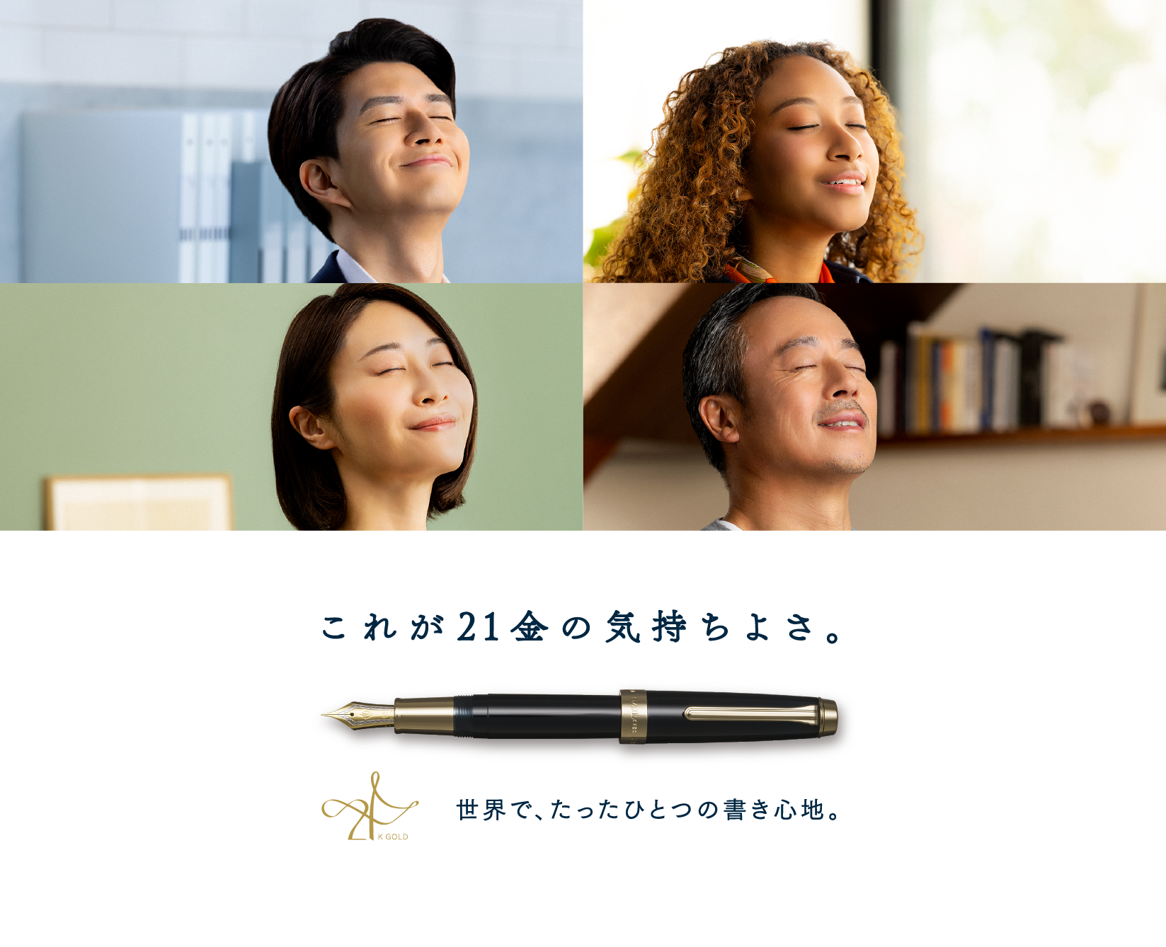 インク工房