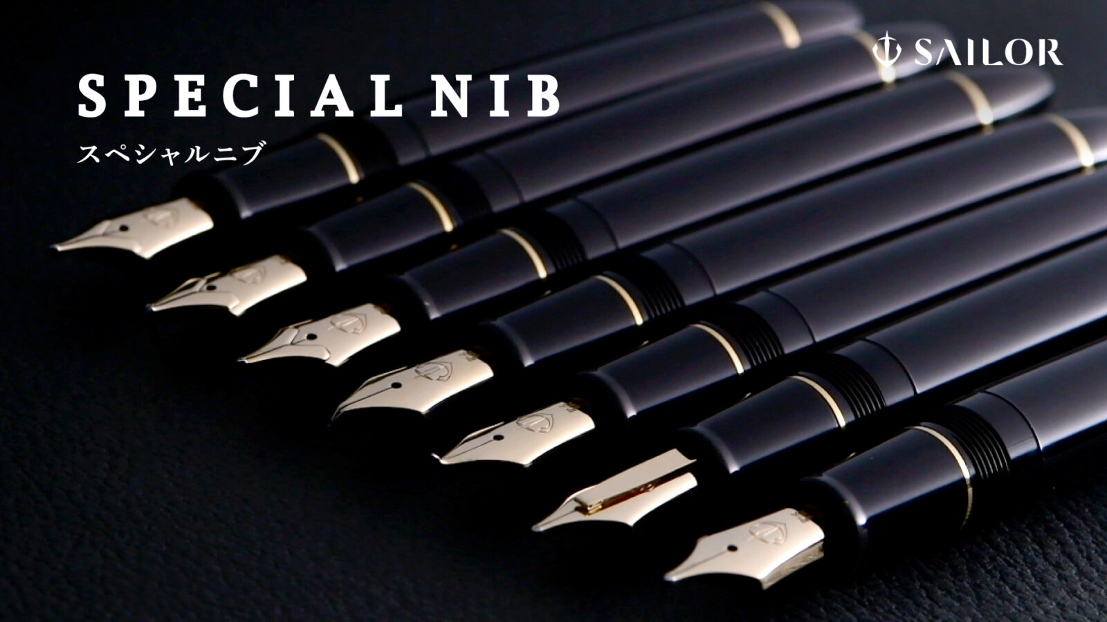 specialnib-thumbnail_ol-